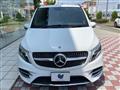 2020 Mercedes-Benz V-Class