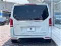2020 Mercedes-Benz V-Class