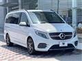 2020 Mercedes-Benz V-Class