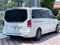 2020 Mercedes-Benz V-Class