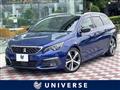 2019 Peugeot 308