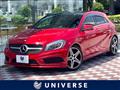 2015 Mercedes-Benz A-Class