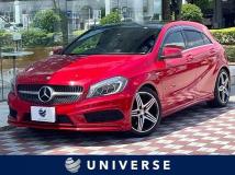 2015 Mercedes-Benz A-Class