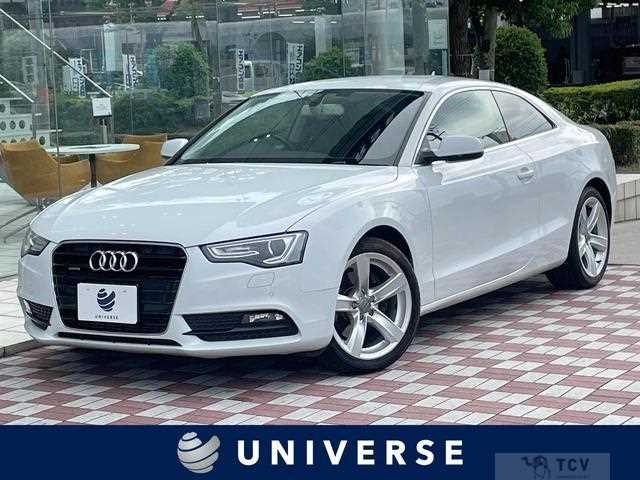 2015 Audi A5