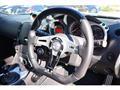 2009 Nissan Fairlady Z
