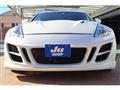 2009 Nissan Fairlady Z