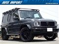 2020 Mercedes-Benz G-Class