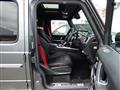 2020 Mercedes-Benz G-Class