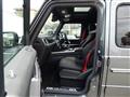 2020 Mercedes-Benz G-Class