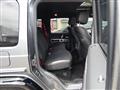 2020 Mercedes-Benz G-Class