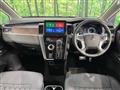2024 Mitsubishi Delica D5