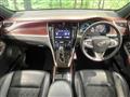 2014 Toyota Harrier Hybrid