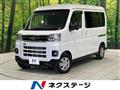 2022 Daihatsu Atrai