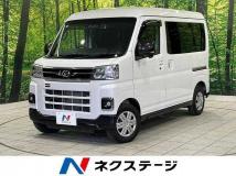 2022 Daihatsu Atrai