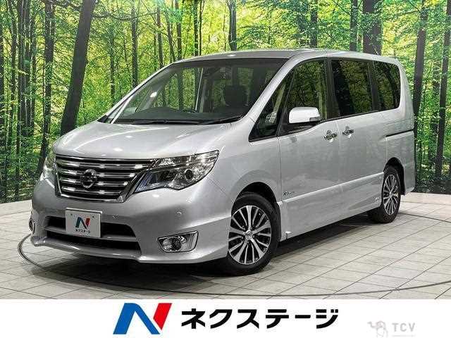 2015 Nissan Serena