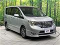 2015 Nissan Serena