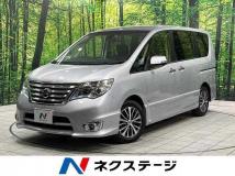 2015 Nissan Serena