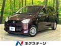 2020 Daihatsu Mira