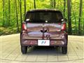 2020 Daihatsu Mira