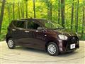 2020 Daihatsu Mira