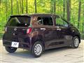 2020 Daihatsu Mira