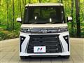 2023 Daihatsu Tanto