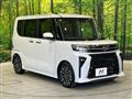 2023 Daihatsu Tanto