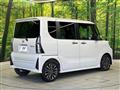2023 Daihatsu Tanto