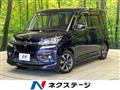2019 Suzuki Suzuki Others