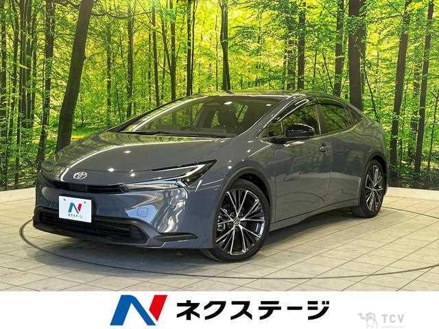 2023 Toyota Prius