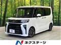 2022 Daihatsu Tanto