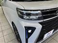 2022 Daihatsu Tanto