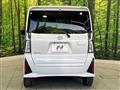 2022 Daihatsu Tanto