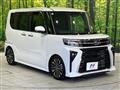 2022 Daihatsu Tanto