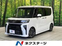 2022 Daihatsu Tanto