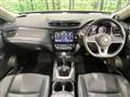 2018 Nissan X-Trail