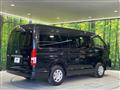 2025 Toyota Hiace Wagon
