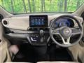 2023 Nissan Nissan Others