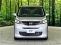 2023 Nissan Nissan Others