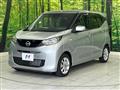 2023 Nissan Nissan Others