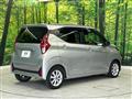 2023 Nissan Nissan Others