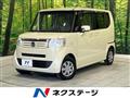 2012 Honda N BOX