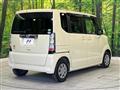2012 Honda N BOX