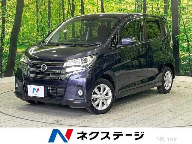 2016 Nissan Nissan Others