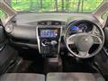 2016 Nissan Nissan Others