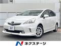 2012 Toyota PRIUS α