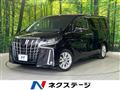 2020 Toyota Alphard G