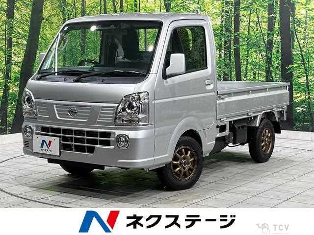 2024 Nissan Nissan Others