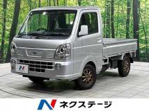 2024 Nissan Nissan Others