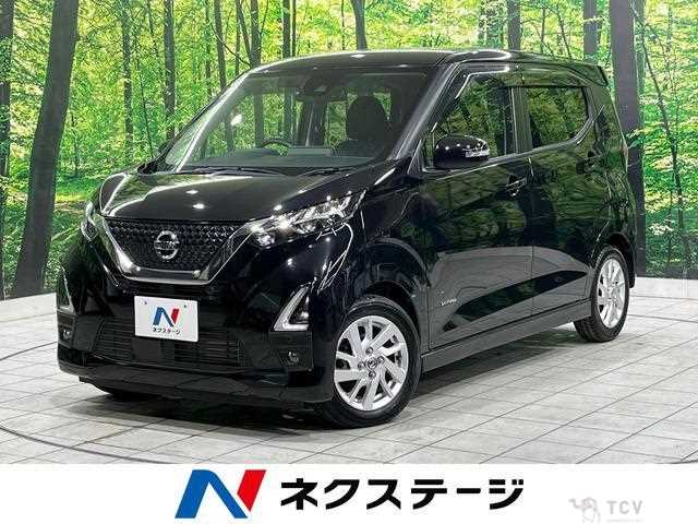 2022 Nissan Nissan Others